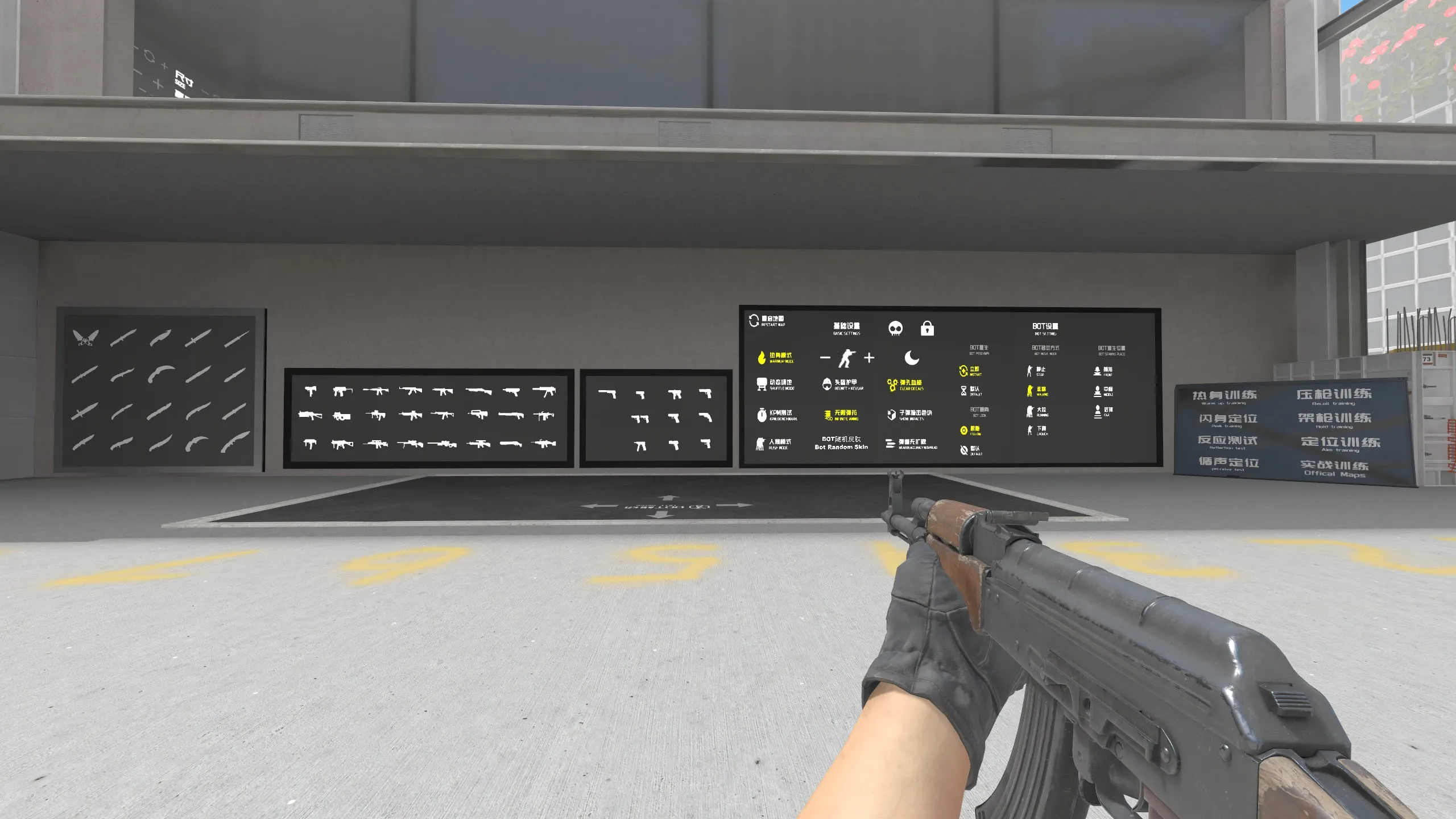 5E_AimHub — prefire practice hub for all competitive maps
